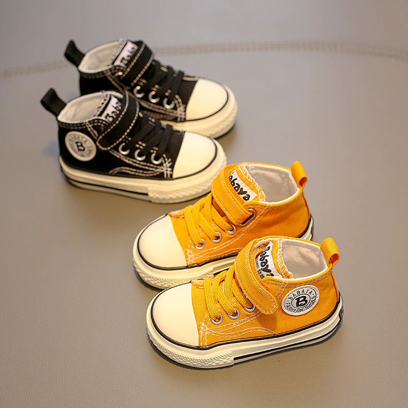 Hender Baby Jongens Sneaker - Geel