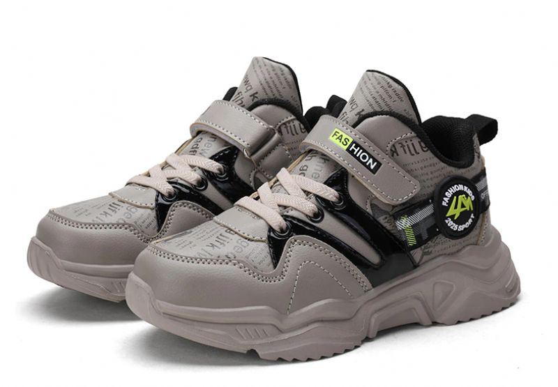 Hernesto Jongens Casual Sneaker - Grijs