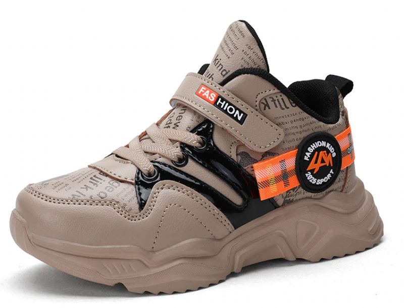 Hernesto Jongens Casual Sneaker - Grijs