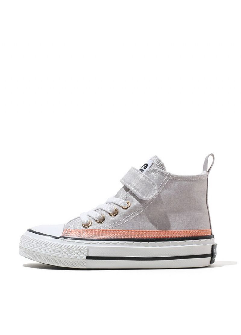 Hilaria Meisjes High Top Sneaker