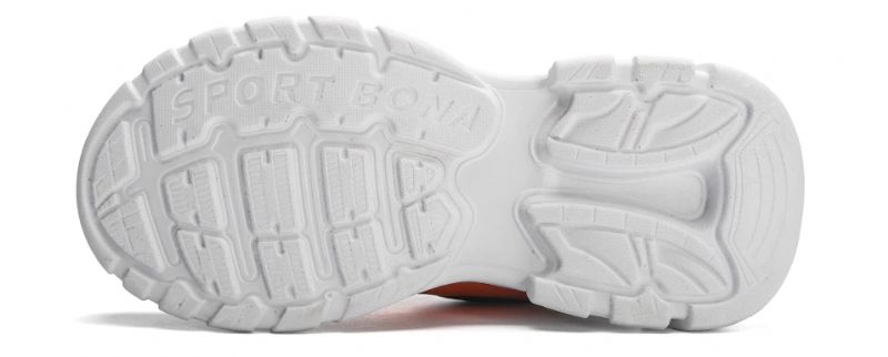 Horacio Jongens Hardloopschoenen - Groen