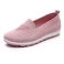 Roze