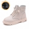 Beige Bont