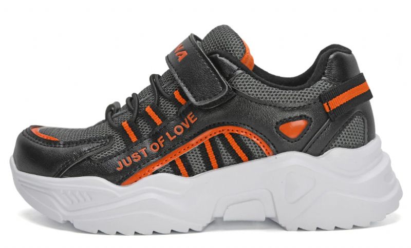Jack Jongens Hardloopschoenen - Zwart