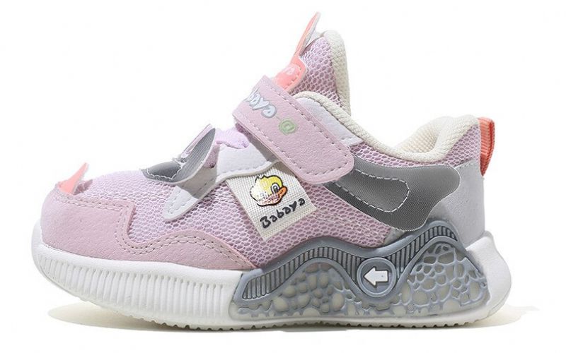 Jaim Unisex Kindermode Sneaker - Blauw