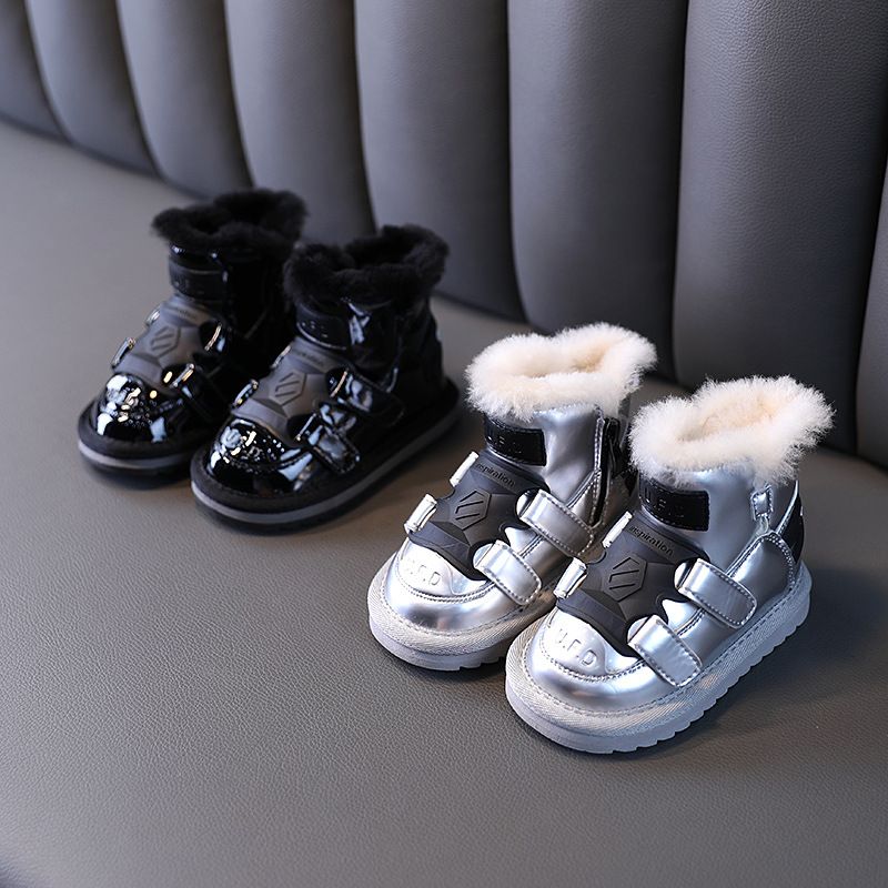 Jaimes Unisex Sneeuwlaarzen Voor Kinderen - Zilver Bont