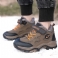 Khaki Bont