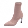 Roze