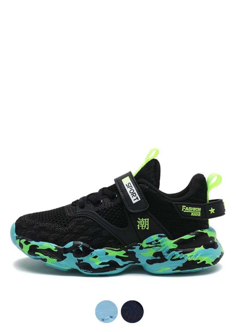 Joe Jongens Hardloopschoenen
