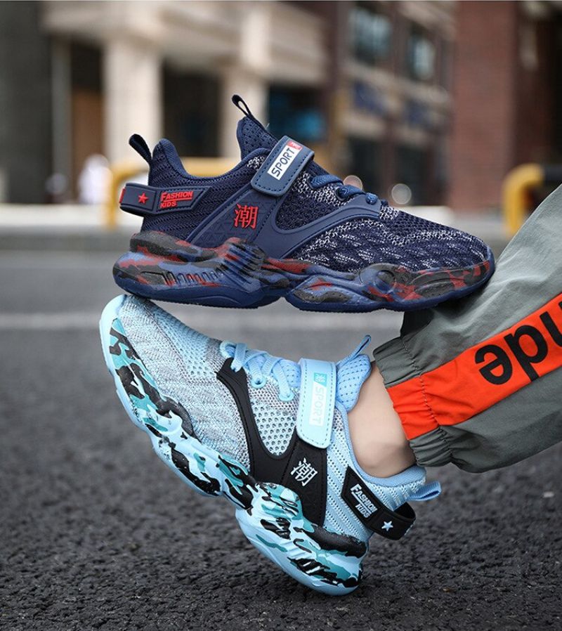 Joe Jongens Hardloopschoenen - Groen