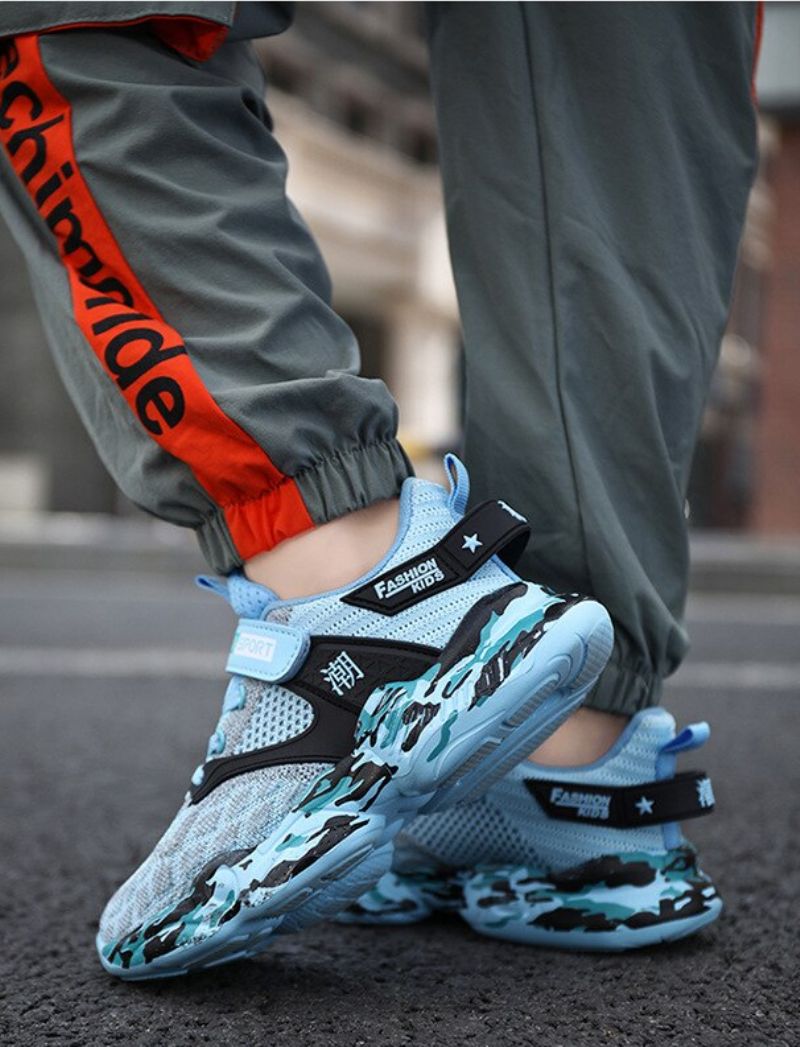 Joe Jongens Hardloopschoenen - Groen