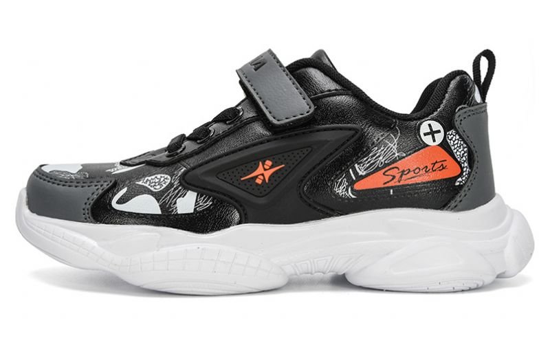 Jordan Modieuze Sneakers Voor Jongens - Zwart