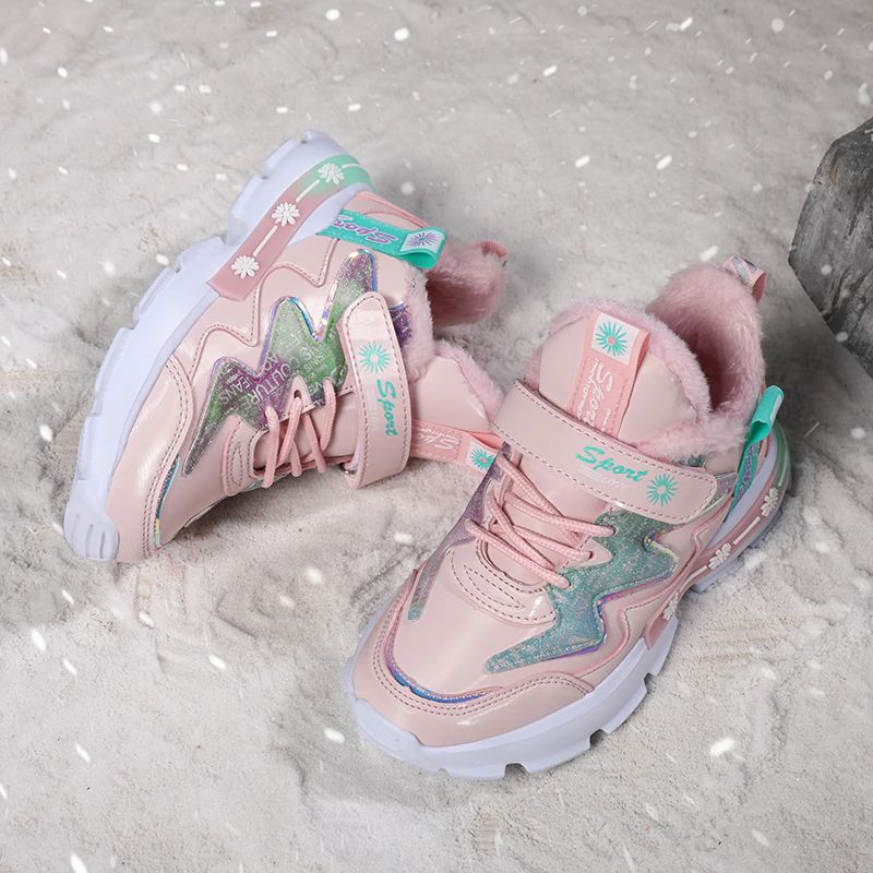 Josefina Meisjes Warme Sneaker - Roze Bont