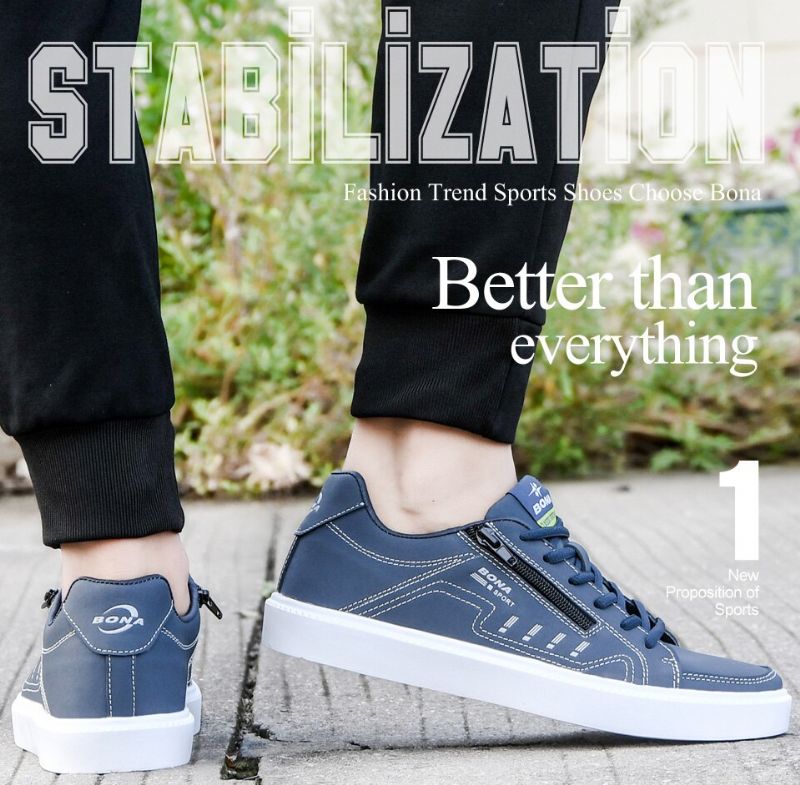 Jovi Casual Sneakers Voor Heren - Khaki