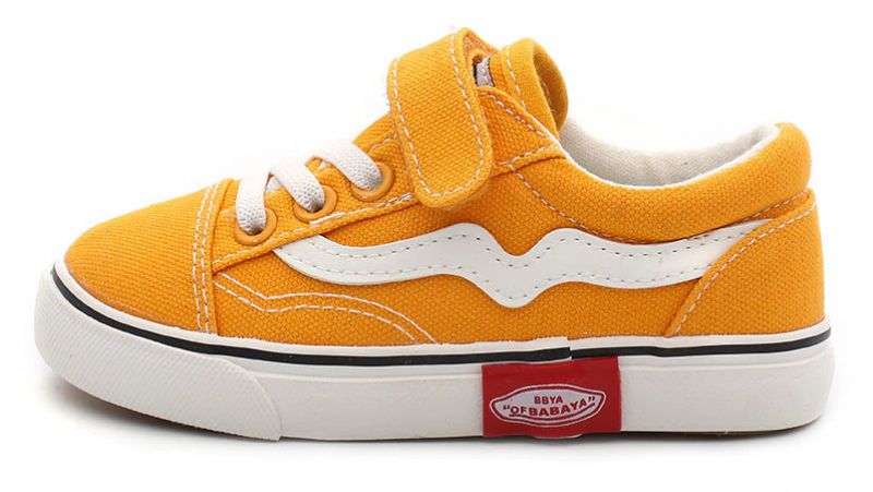 Julio Jongens Casual Sneaker - Geel