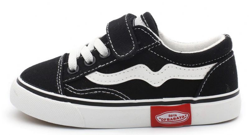 Julio Jongens Casual Sneaker - Geel
