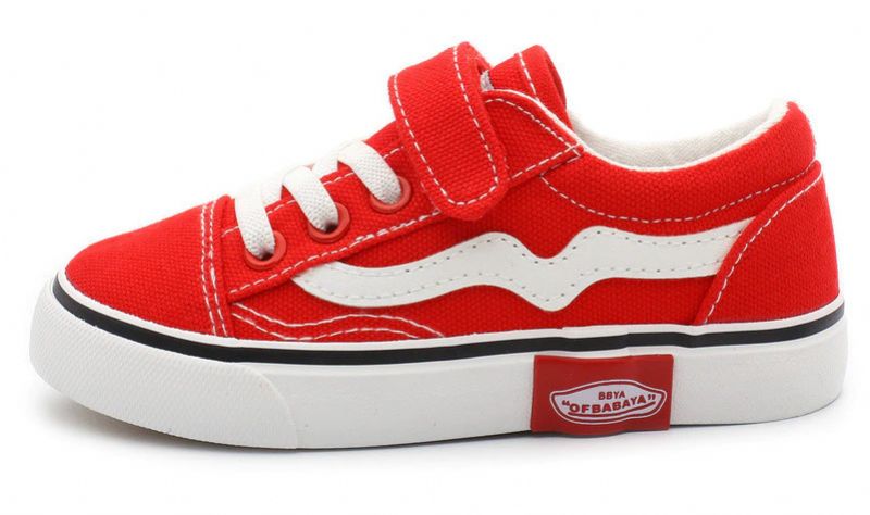 Julio Jongens Casual Sneaker - Geel