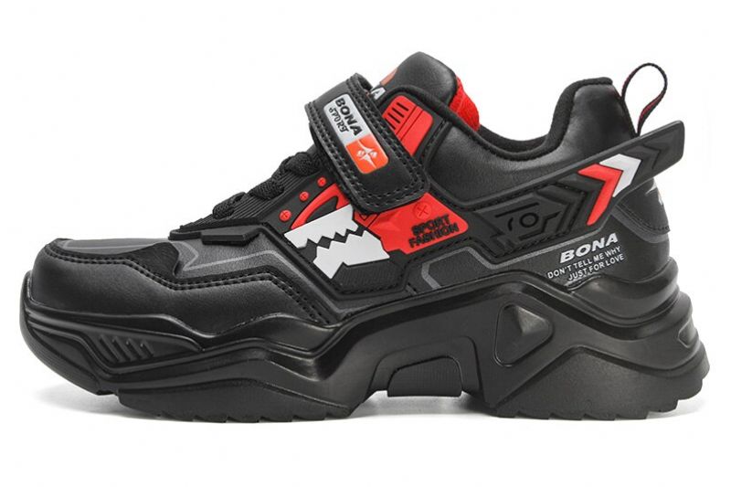 Jyler Jongensmode Sneaker - Grijs