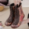 Kaki winter Pluche