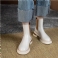 Beige Kort Pluche