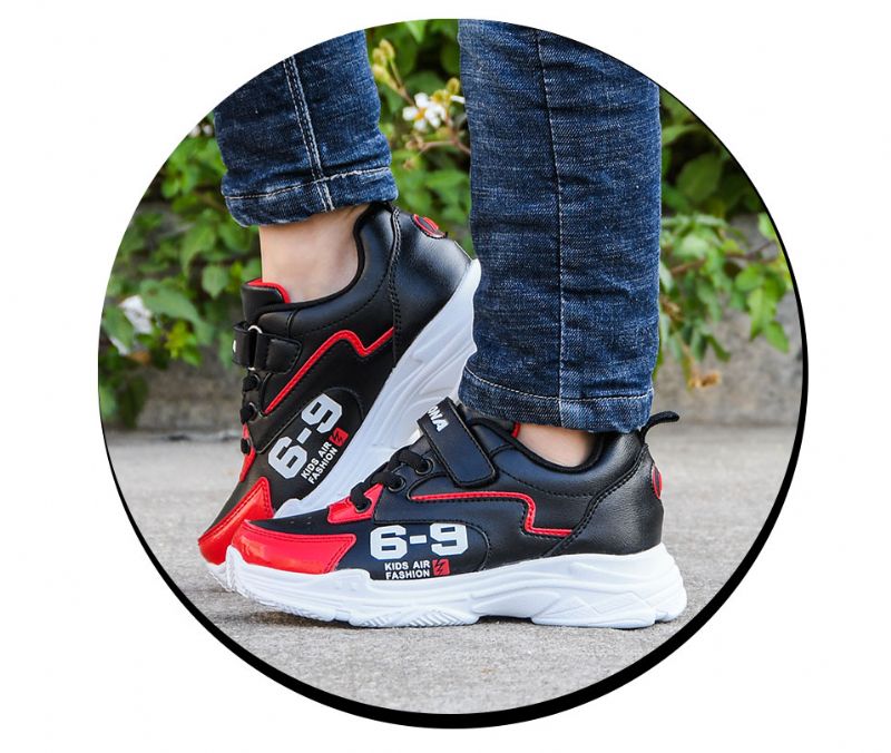Keys Unisex Kinder Hardloopschoenen - Groen
