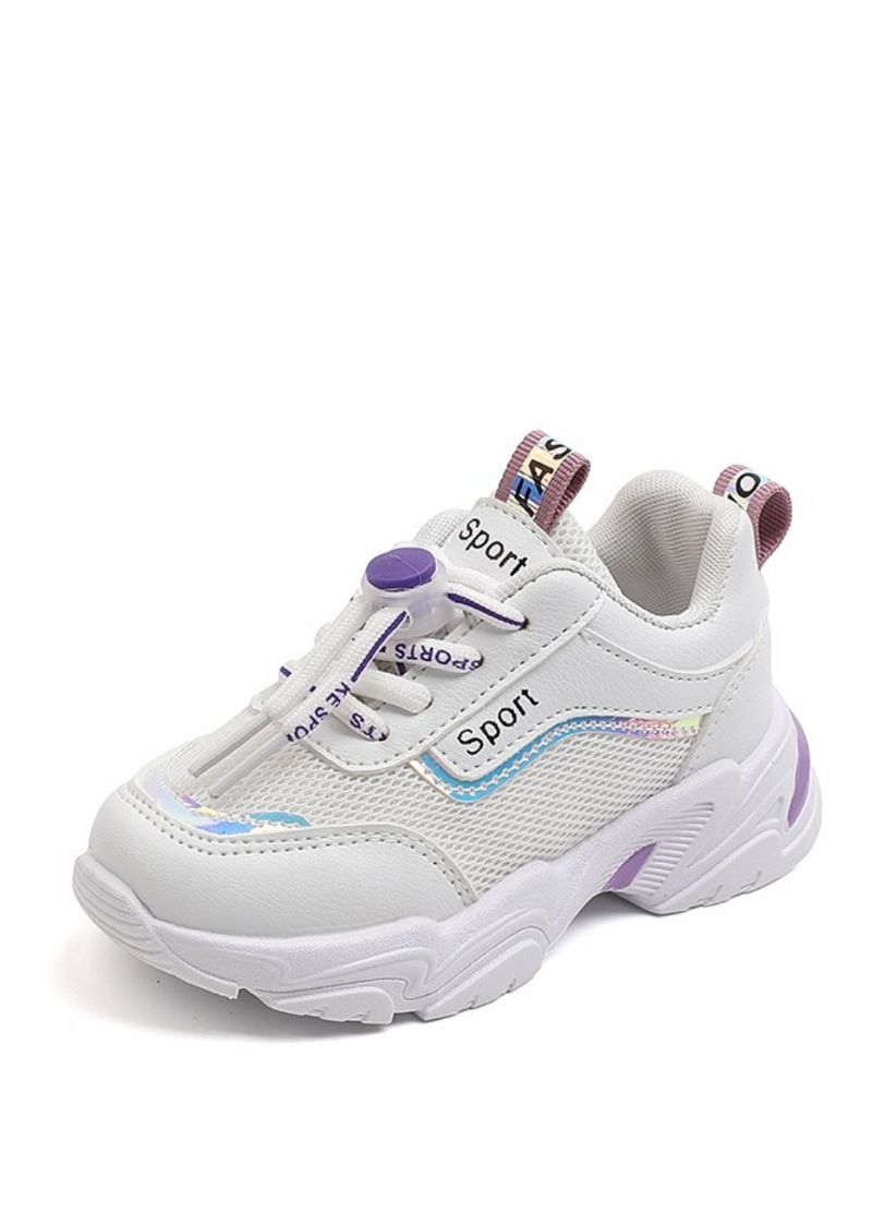 Kin Jongens Fashion Sneaker