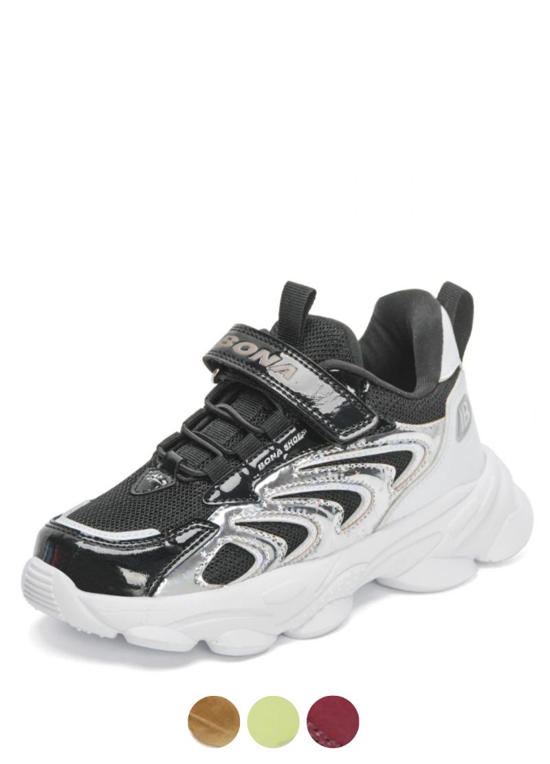 Koji Jongenshardloopschoenen