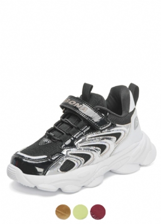 Koji Jongenshardloopschoenen