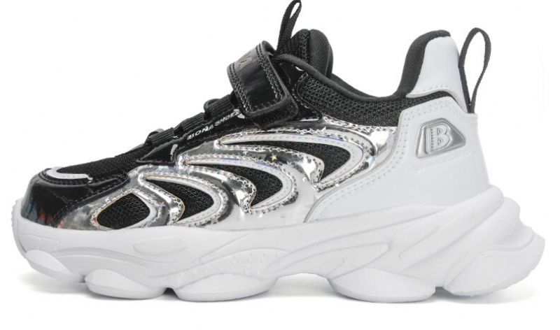 Koji Jongenshardloopschoenen - Zwart