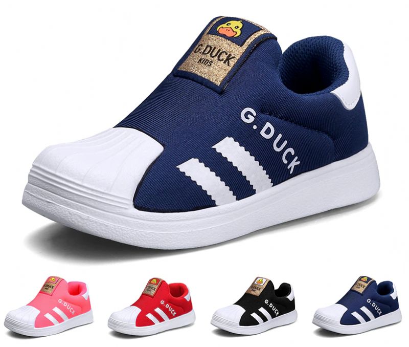 Lang Unisex Casual Sneaker Voor Kinderen - Rood