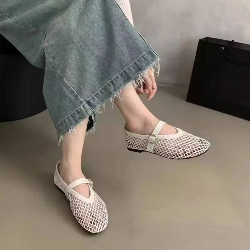 Lanus Dames Platte Mesh Schoenen - Zwart