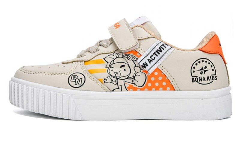 Laurencio Jongensmode Casual Sneaker - Beige