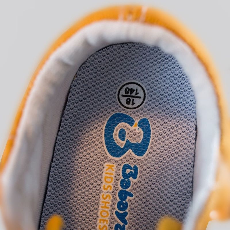 Leiner Jongens Fashion Sneaker - Geel