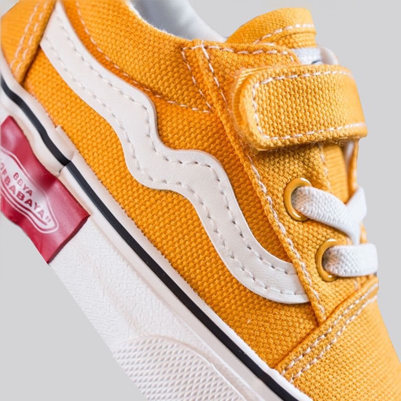 Leiner Jongens Fashion Sneaker - Geel