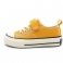 Geel