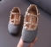 Grijs