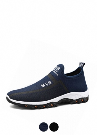 Louis Heren Sneaker