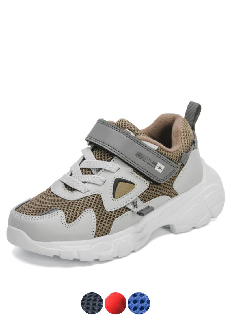 Lubu Jongensmode Sneaker