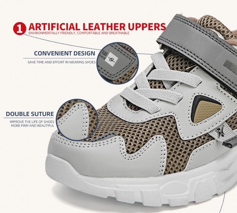 Lubu Jongensmode Sneaker - Bruin
