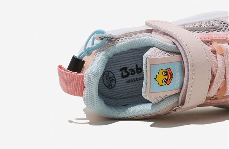 Lucy Fashion Sneaker Voor Meisjes - Roze