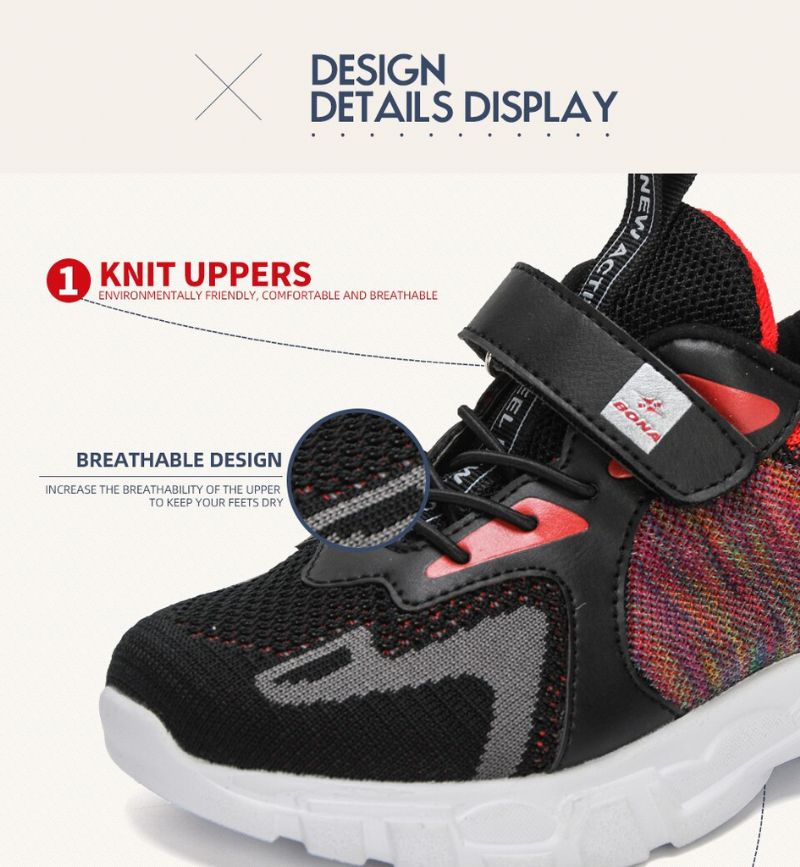 Ludociel Jongensmode Sneaker - Geel