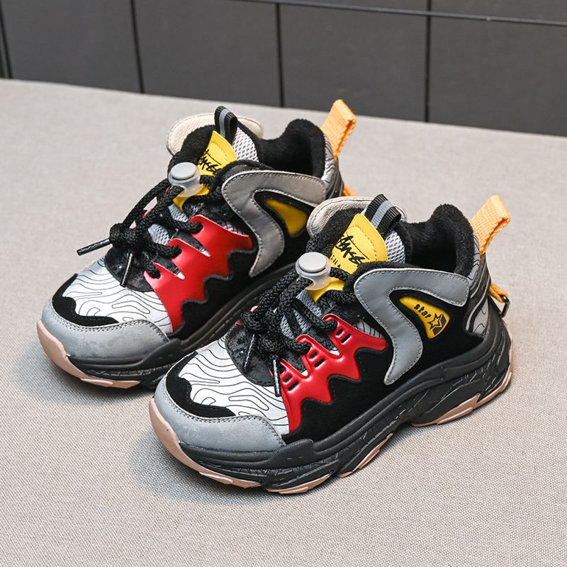 Luke Jongens Hardloopschoenen - Grijs