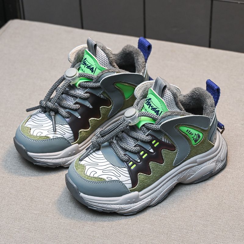 Luke Jongens Hardloopschoenen - Grijs