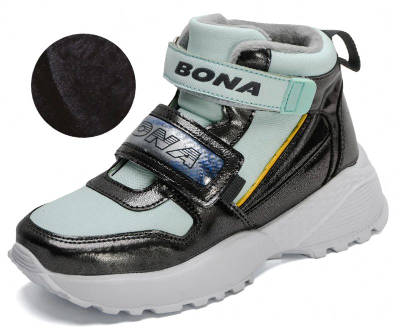 Malone Unisex Warme Sneaker Voor Kinderen - Groen