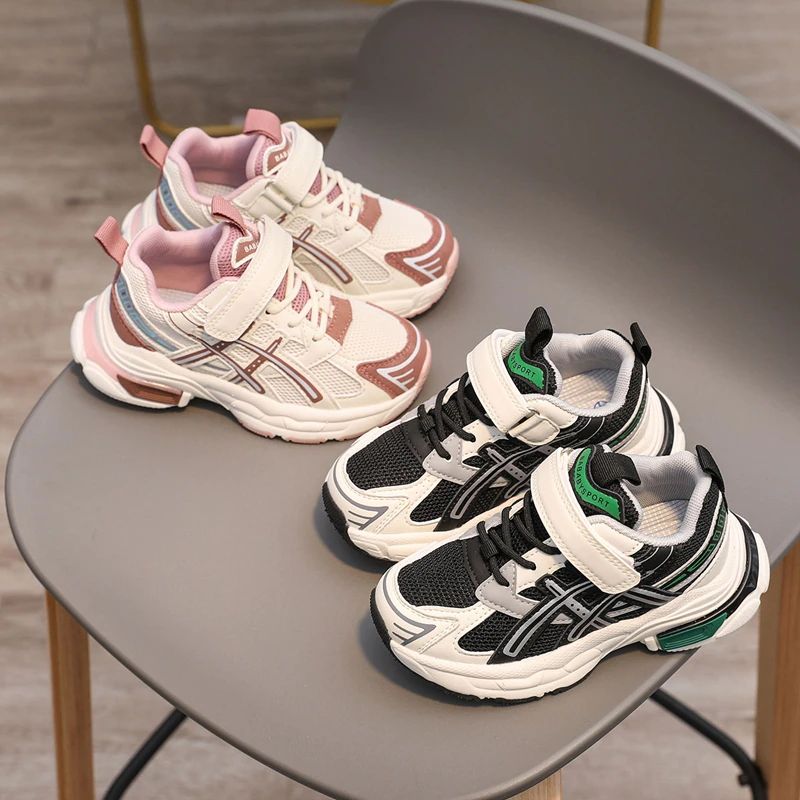 Martins Unisex Hardloopschoenen Voor Kinderen - Zwart