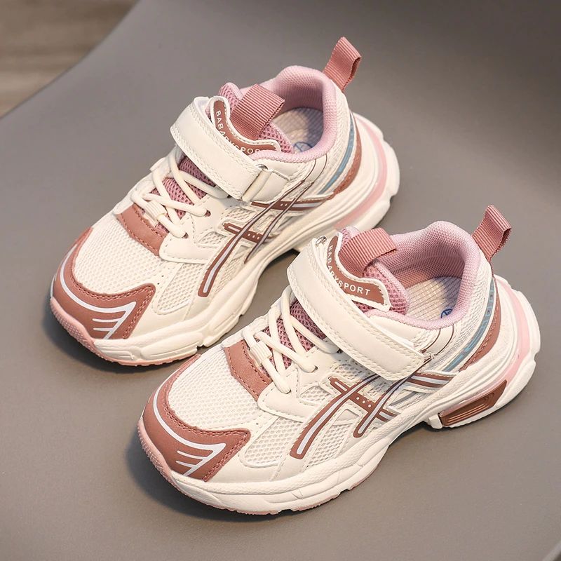 Martins Unisex Hardloopschoenen Voor Kinderen - Zwart