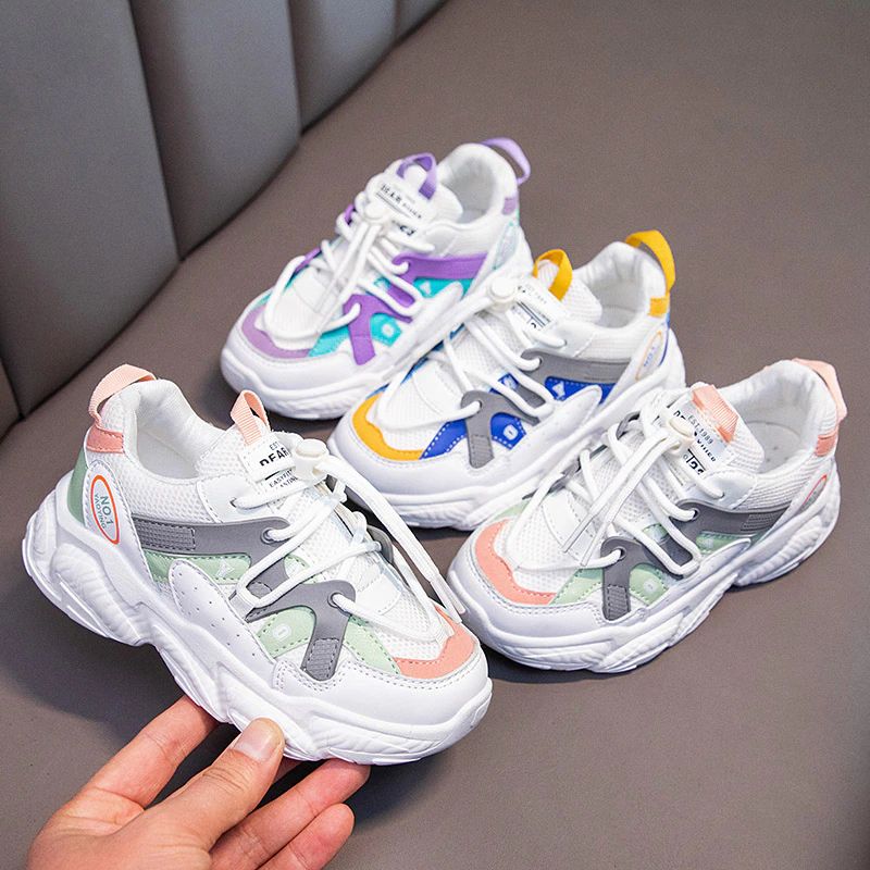 Matah Unisex Kinder Hardloopschoenen - Paars