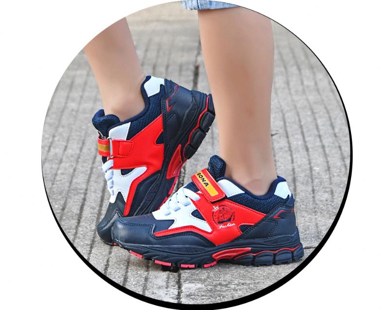 Mateo Jongens Fashion Sneaker - Geel