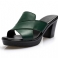 Groen