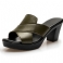 Groen 1